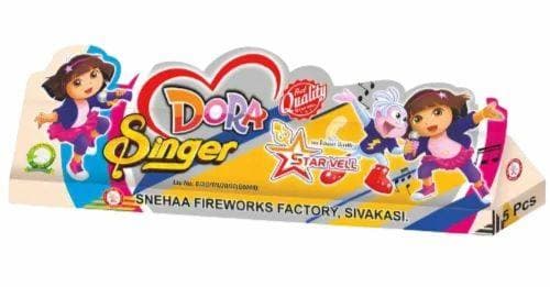 Dora Fountain (5 Pcs)