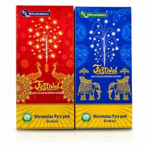 Glittering Leaf / Mega Star (3 Pcs)