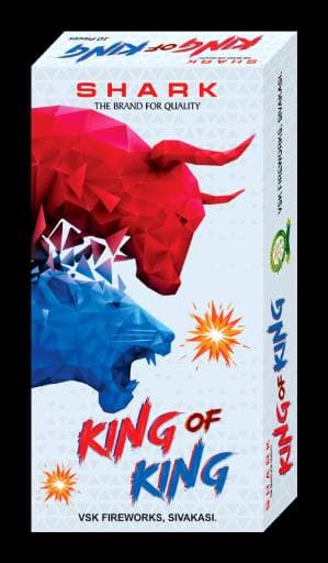 King of King (3 Ply)
