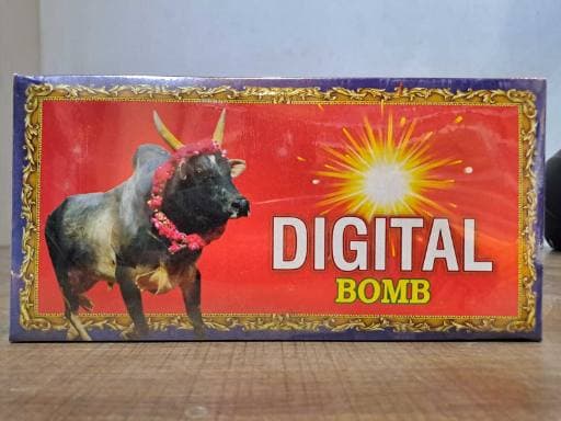Digital Bomb (9 Ply)
