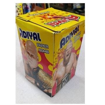 ¼ Kg Adiyal