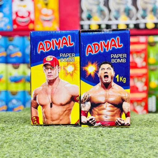 1 Kg Adiyal