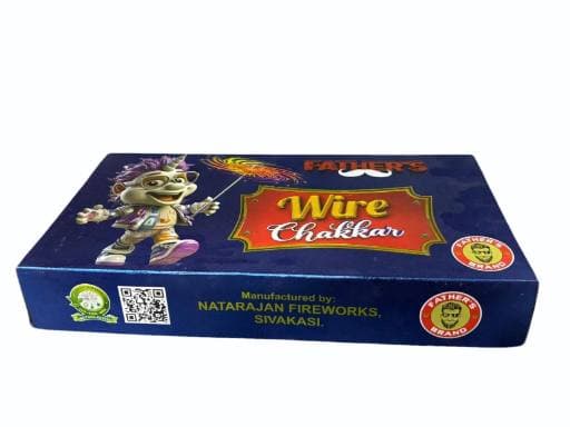 Wire Chakkaram