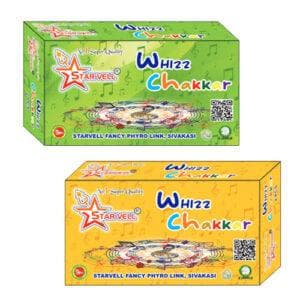 Whistling Chakkaram (2 Pcs)