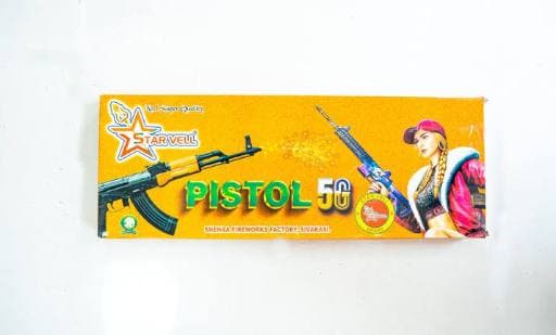 Free Fire / 5G Gun (2 Pcs)
